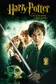 Harry Potter and the Chamber of Secrets